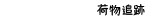 �ו��ǐ�